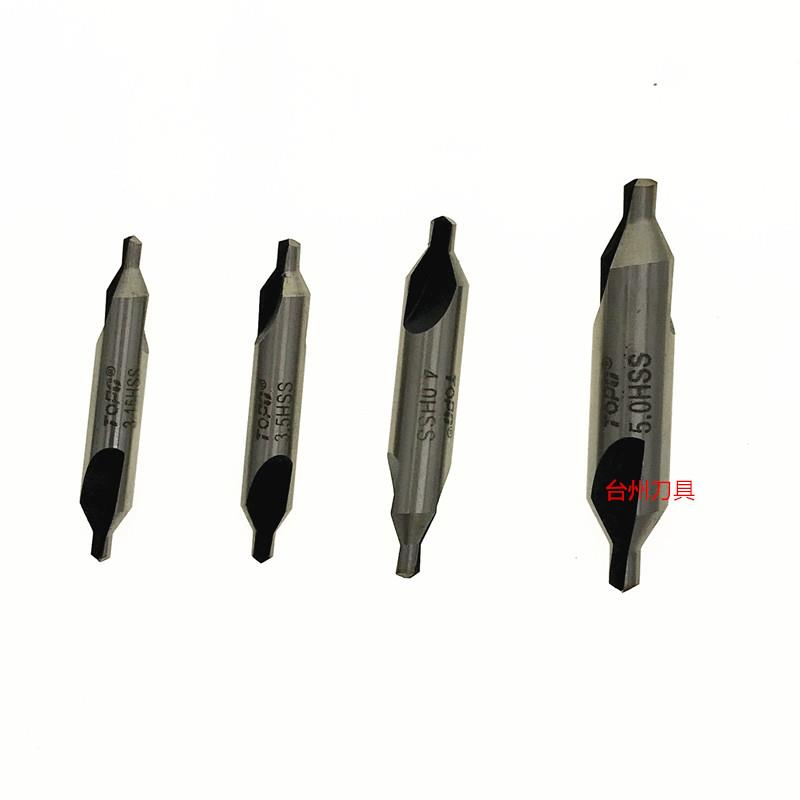 中心钻氮化加硬1/1.5/1.6/2/2.5/3/3.15/3.5/4/5/6/8/10护锥AB型