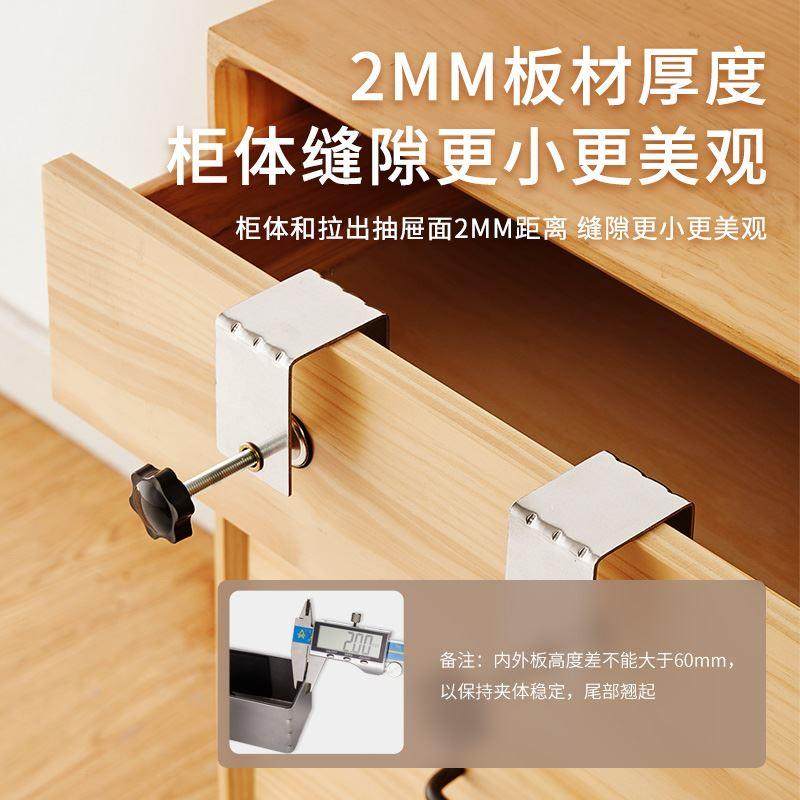 Imbot台夹升级加强款抽屉安装神器固定夹高强夹耐用木工工具夹子,橡塑材料及制品,其他塑料制品,淘宝优惠券,粉丝福利购,淘宝优惠卷