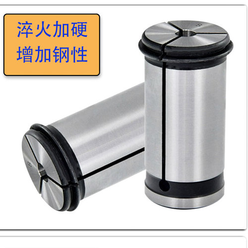 。C32强力筒夹C42直型夹头CNC数控刀柄夹筒SC型3mm-25mm弹簧变径