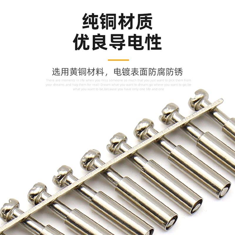 SAK接线端子2.5/4/6/10/16/35连接片中心式连接条JXB短接片纯铜