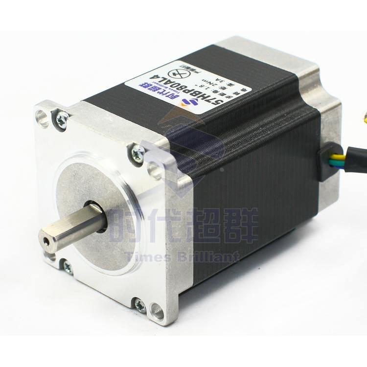 57HBP80AL4-TF0步进电机大扭矩（3A，2.0NM 24V）-批量优惠