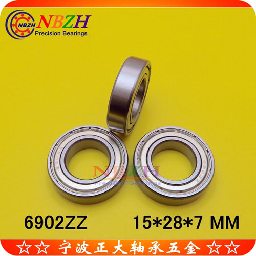 。不锈钢 滚珠轴承 S6902ZZ 6902ZZ 6902-2RS 61902 15*28*7 mm