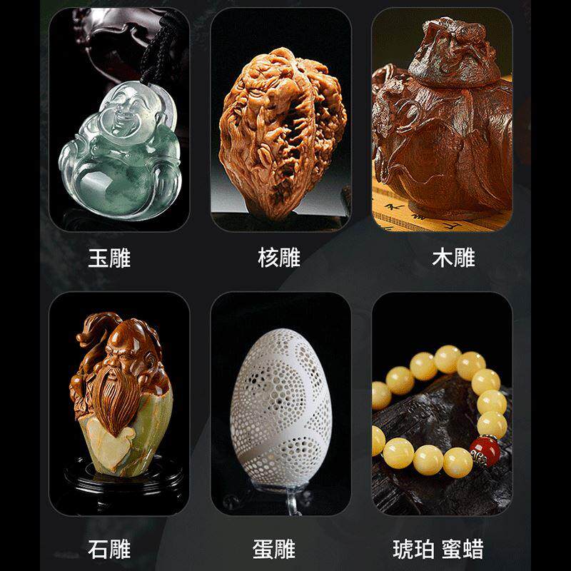 强钻大力王雕刻机手持式9万转无刷手柄锣机金属玉雕翡翠木雕牙机