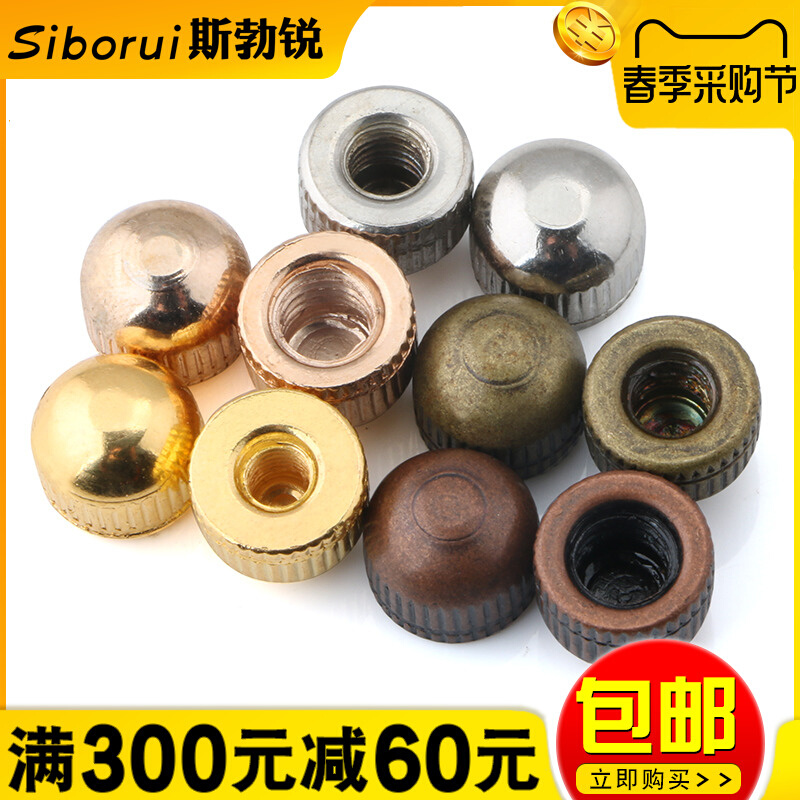 。灯饰装饰盖螺母矮头花枝螺丝帽滚花盖型螺帽灯具配件M4M5M6