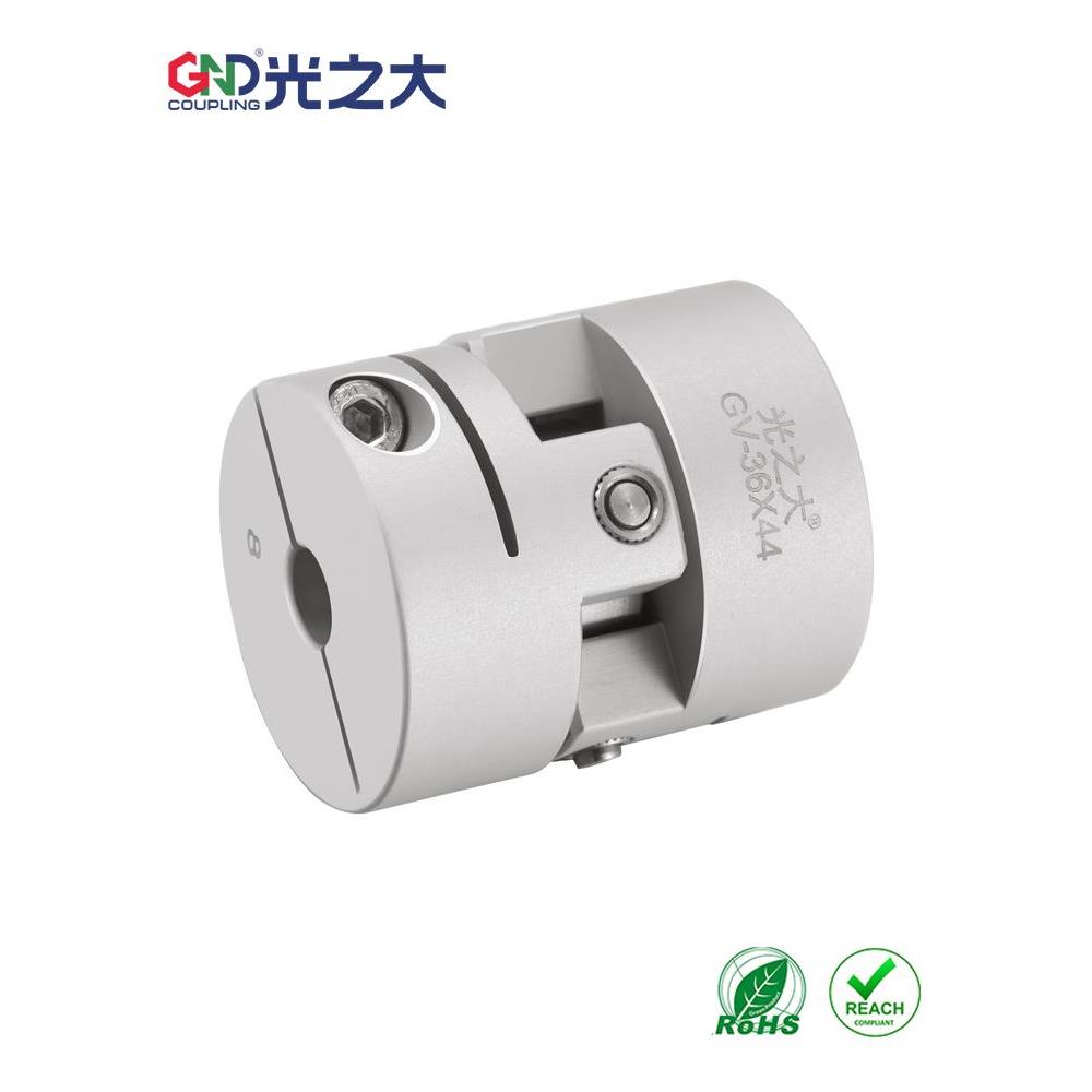 光之大万向节联轴器GV-26步进电机伺服马达弹性大扭矩丝杆连轴器