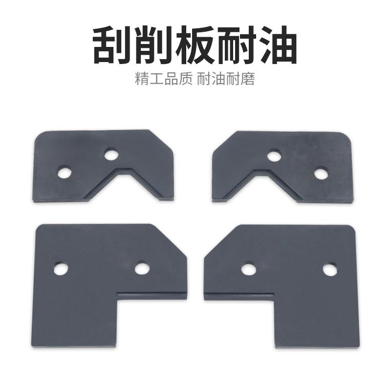 车床挡屑板CY6140导轨刮削皮CY6150宝鸡数控车床CS6250云南机床SK