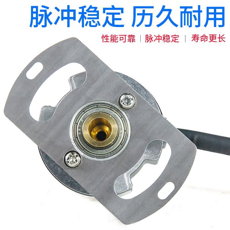 华大伺服电机编码器米格广数ZZU4809-001G-2500BZ1-4P5L 编码器