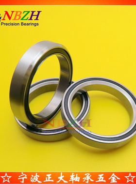 。自行车头碗组轴承 ACB3039 尺寸 MH-P04 30.15*39*6.5 45/45&de