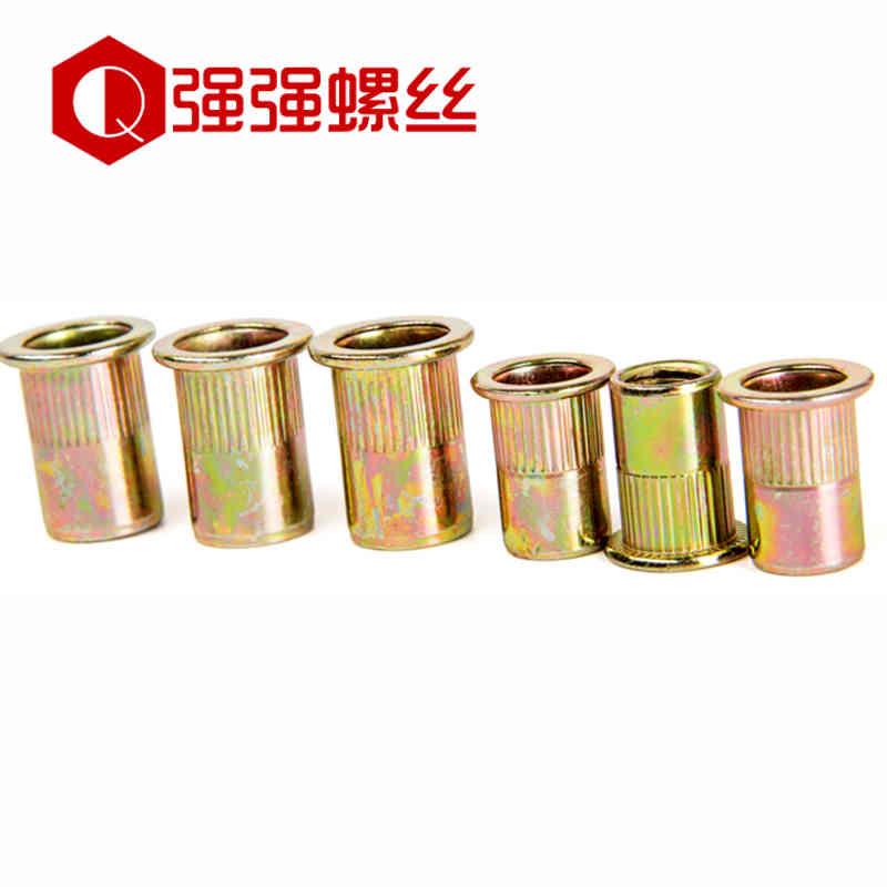 加长/短平头柱纹拉铆螺母 加长型拉铆母 铆螺母 拉母M4 M5 M6 M8