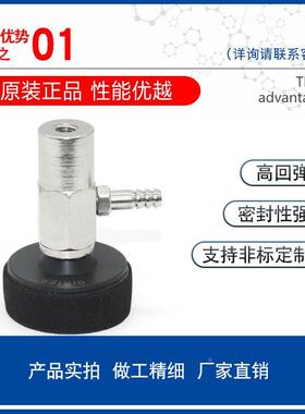 吉尼尔GINIER海绵真空吸盘P10/15/20/25/30SA精密型 工业海绵吸嘴