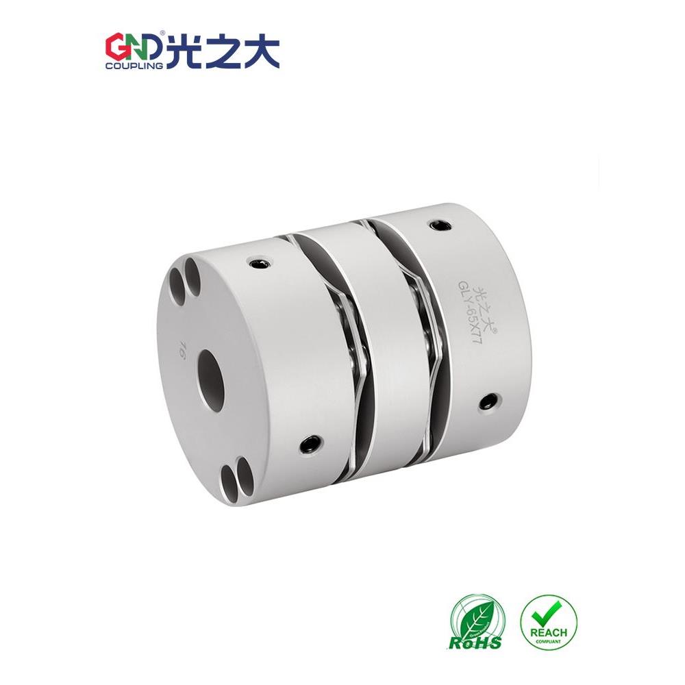 光之大联轴器GLY高刚性双膜片联轴大扭矩马达丝杆梅花CPSWSK连轴