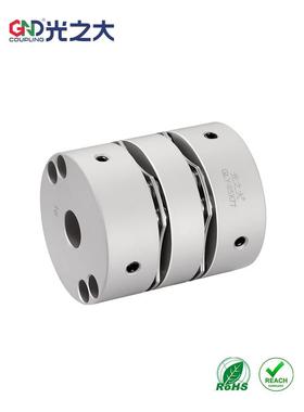 光之大联轴器GLY高刚性双膜片联轴大扭矩马达丝杆梅花CPSWSK连轴