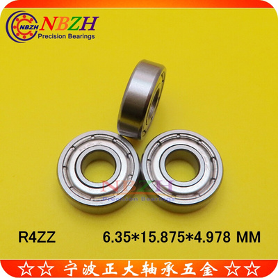 。自行车专用 不锈钢轴承 SR4ZZ SR4-2RS RI-814 6.35*15.875*4.9