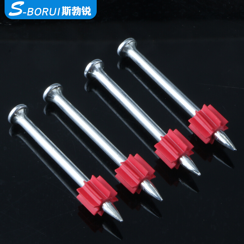 。高强度射钉挂画钉钢钉广告钉枪射钉射钉器水泥钢钉22mm-52mm