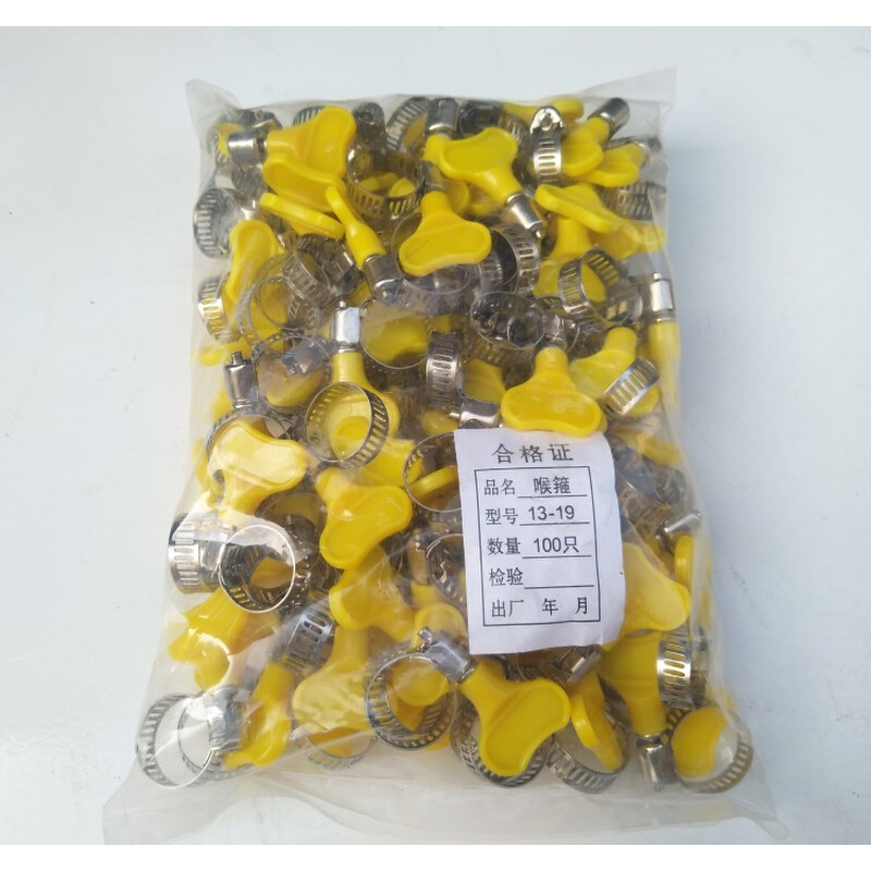 。燃气管固定不锈钢卡箍喉箍管夹抱箍圈煤气管卡扣美式半钢卡箍管