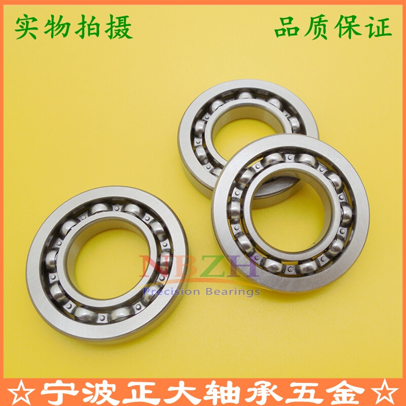 。原装正品 开式英制轴承 R16 EE9 R16K 尺寸 25.4*50.8*9.525 mm