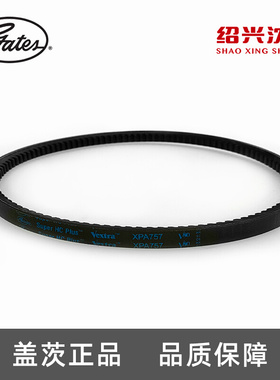 。美国盖茨GATES 三角带a型带齿带XPA732/747/757/770/782/800皮