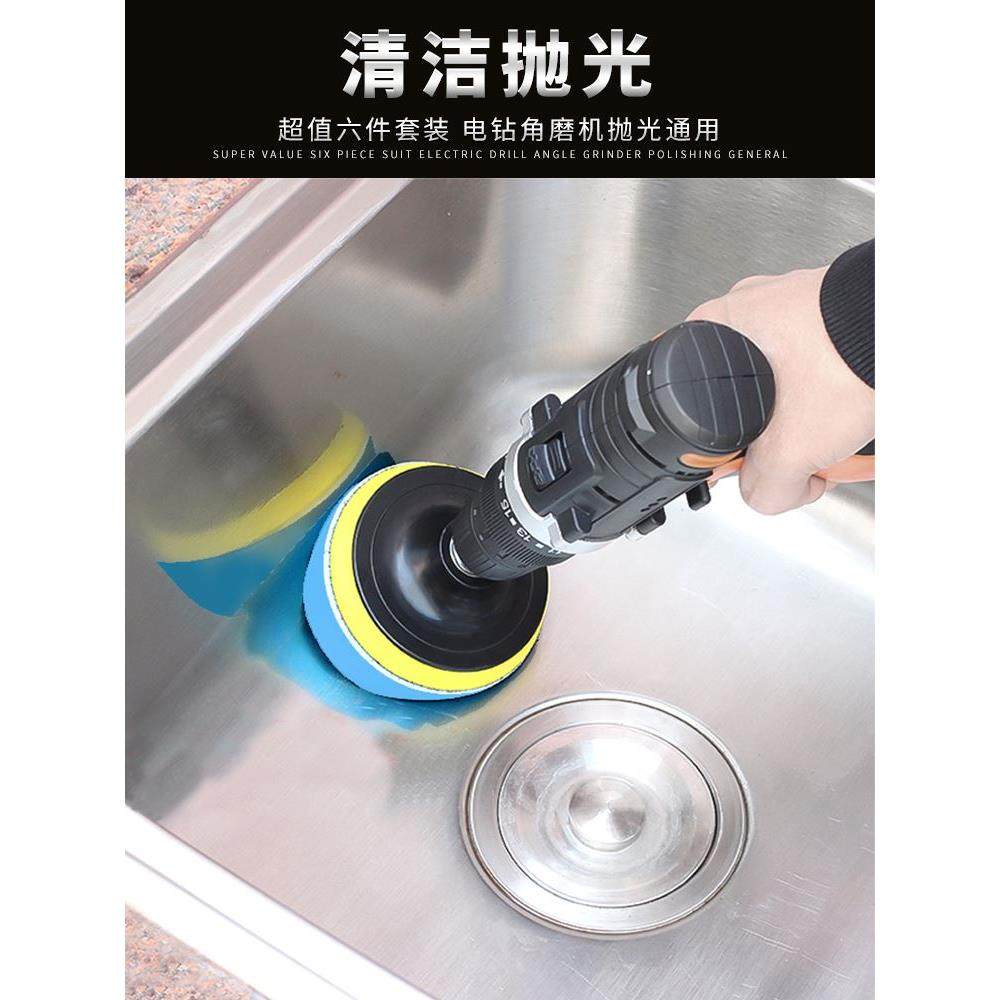 汽车美容打蜡神器海绵轮羊毛球抛光机电钻海绵打磨抛光盘漆面工具,电子元器件市场,其它元器件,淘宝优惠券,粉丝福利购,淘宝优惠卷