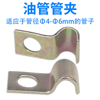 。油管管夹/润滑泵单边固定附件/6MM油卡套PC-1104管卡/A2435C-1