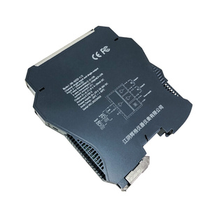 。辉格原装智能型配电隔离器HG602S-1/2，4-20ma模拟量信号隔离模