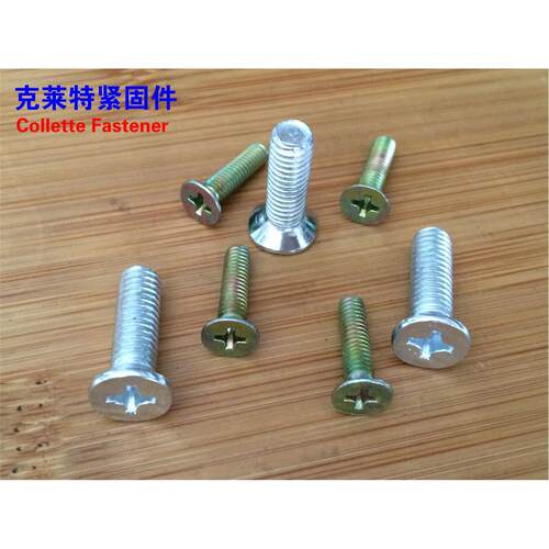4MM 镀白彩锌 十字沉头机螺钉 十字平头螺丝 M4*6~M4*50