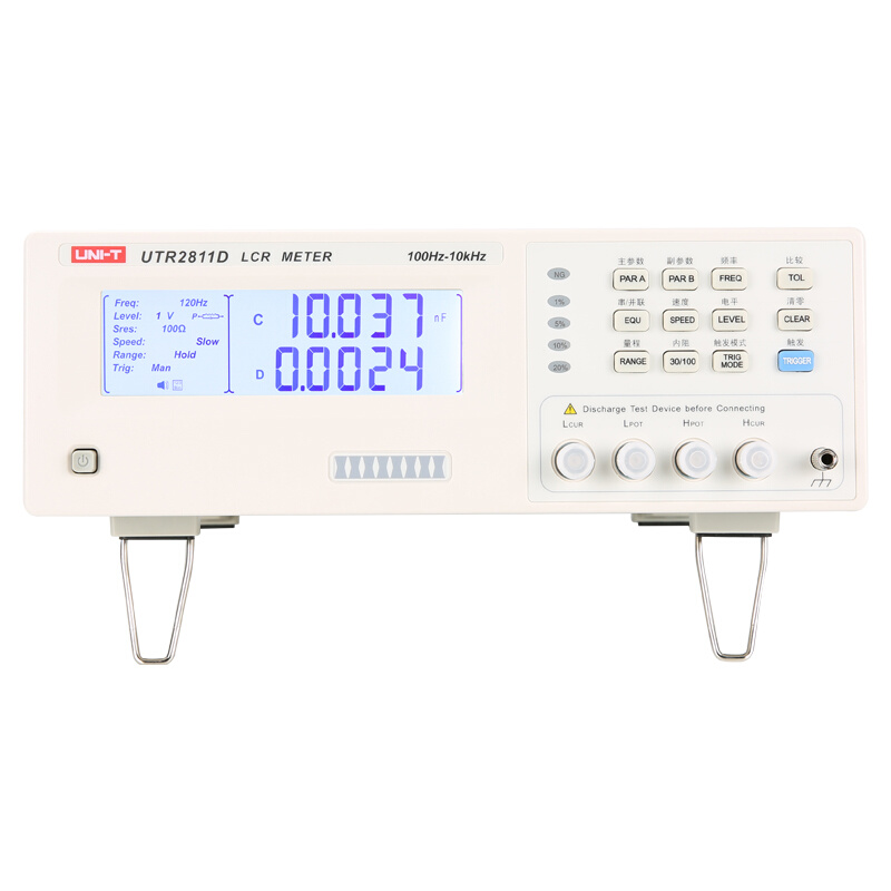 。优利德UTR2811D高精度台式数字电桥LCR 电阻电容表电感电桥测试