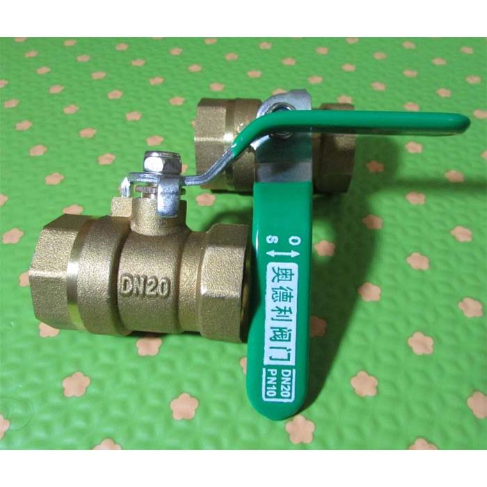 全通径铜球阀水开关全铜阀门4分dn15阀6分dn20耐高温1寸2铜球阀25
