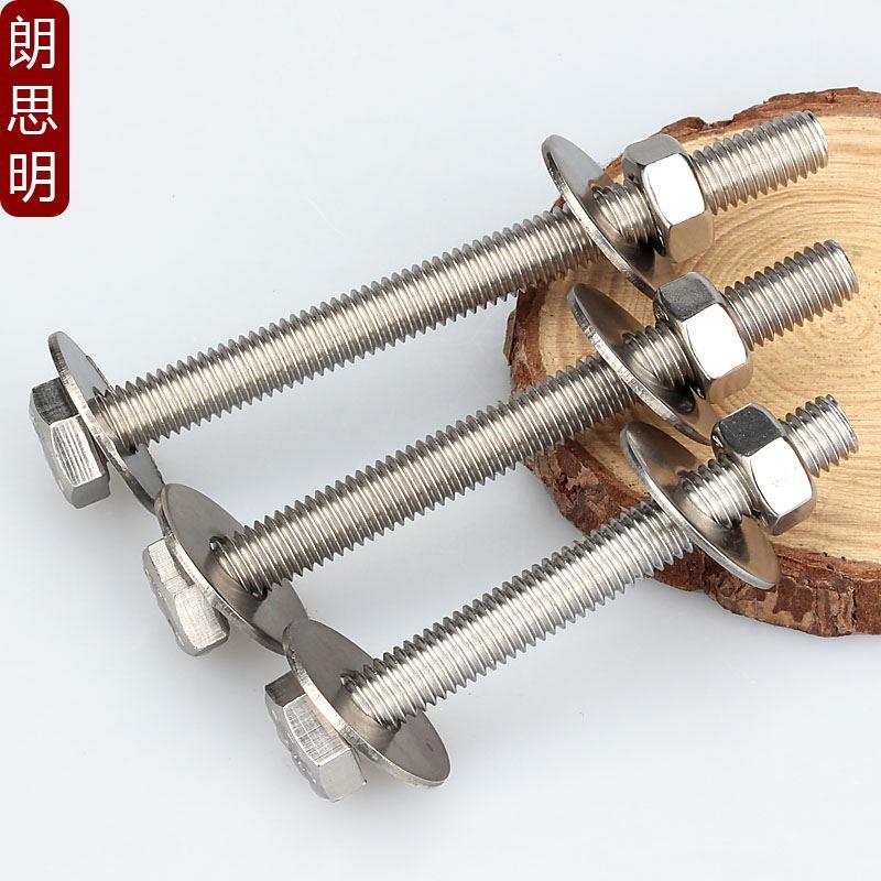 M6M8M10M12M14M16 304不锈钢外六角穿墙螺丝螺杆加长螺栓对穿丝杆
