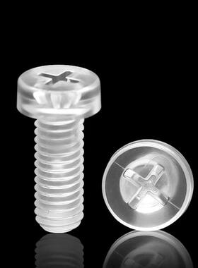 透明PC十字圆头螺丝螺母塑料螺钉亚克力绝缘螺丝螺帽M2M2.5M3M4M5