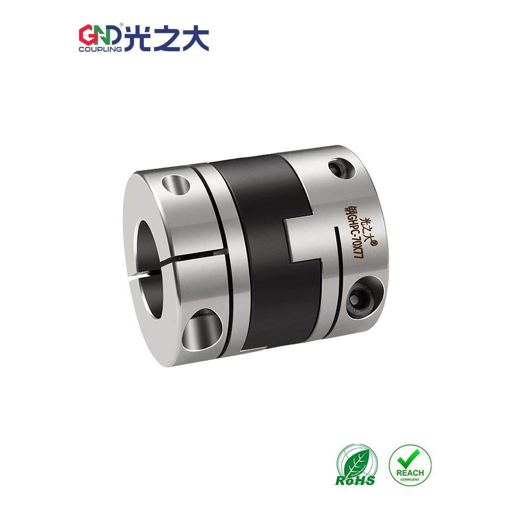 光之大GHPC不锈钢十字滑块联轴器丝杆步进伺服电机连轴器MCOCLK
