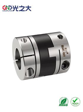 光之大联轴器十字滑块铝GHPC20步进电机扭矩伺服MOLC丝杆弹性连轴