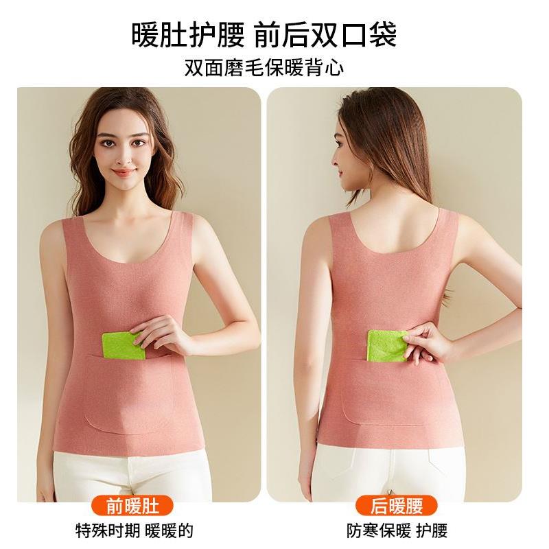 加口袋双兜暖宫护腰德绒羊毛蚕丝保暖背心女秋冬经期护肚子防着凉