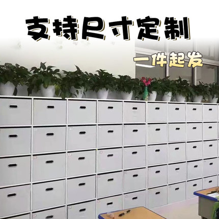 收纳箱布艺整理箱多功能储物教室神器折叠抽屉玩具衣服盒箱子定制