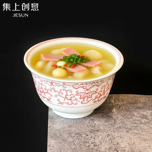 创意餐具湘上反边面碗酒店会所餐厅家用摆盘酒店餐具包邮