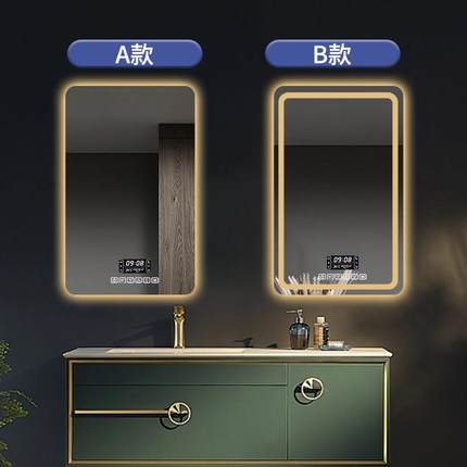 方形带灯智能浴室镜化妆室触控屏幕防雾LED灯镜洗手台发光感应镜