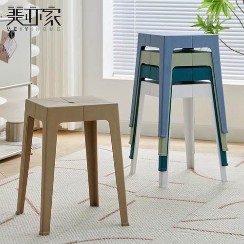 简约家用塑料凳子高凳加厚方凳椅子餐厅商用结实胶凳可叠放餐桌凳