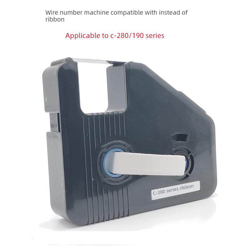 适用于行号机C-190/280取代色带组号码管编码行号打印机色带