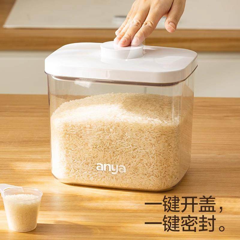 食品级装米桶家用防虫防潮密封大米收纳盒米缸面 面粉杂粮储存罐,厨房/烹饪用具,米桶/米缸,淘宝优惠券,粉丝福利购,淘宝优惠卷