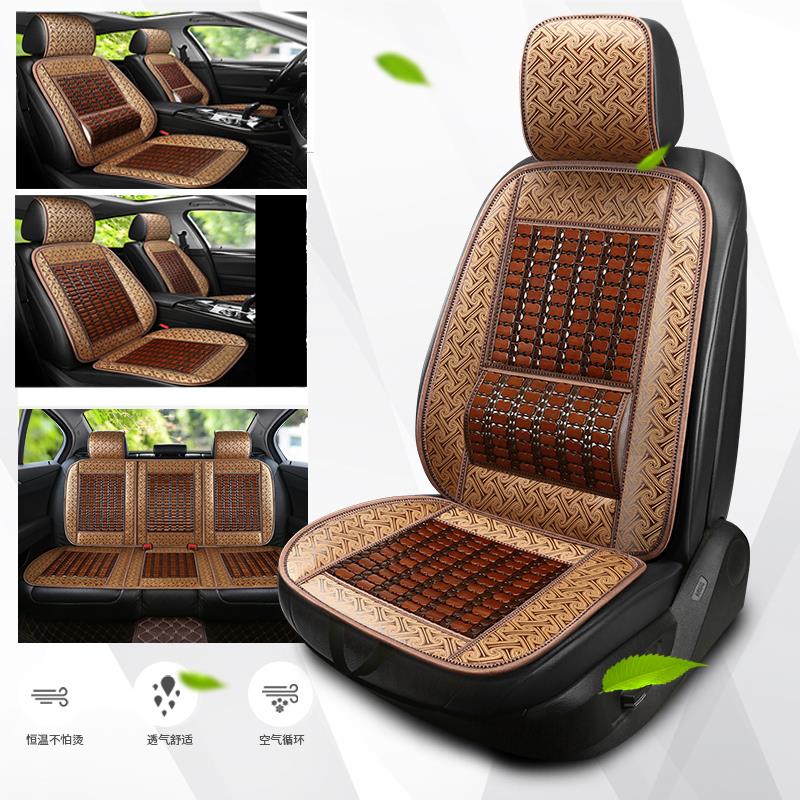 五菱宏光s/S1/S3座套7座荣光Sv七座半包专用四季竹片汽车坐垫四季