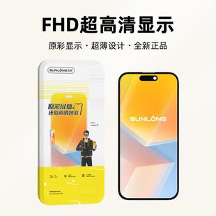 红米K40 K30 K40S K20pro 高端原彩FHD系列屏幕总成 K40pro 苏浪