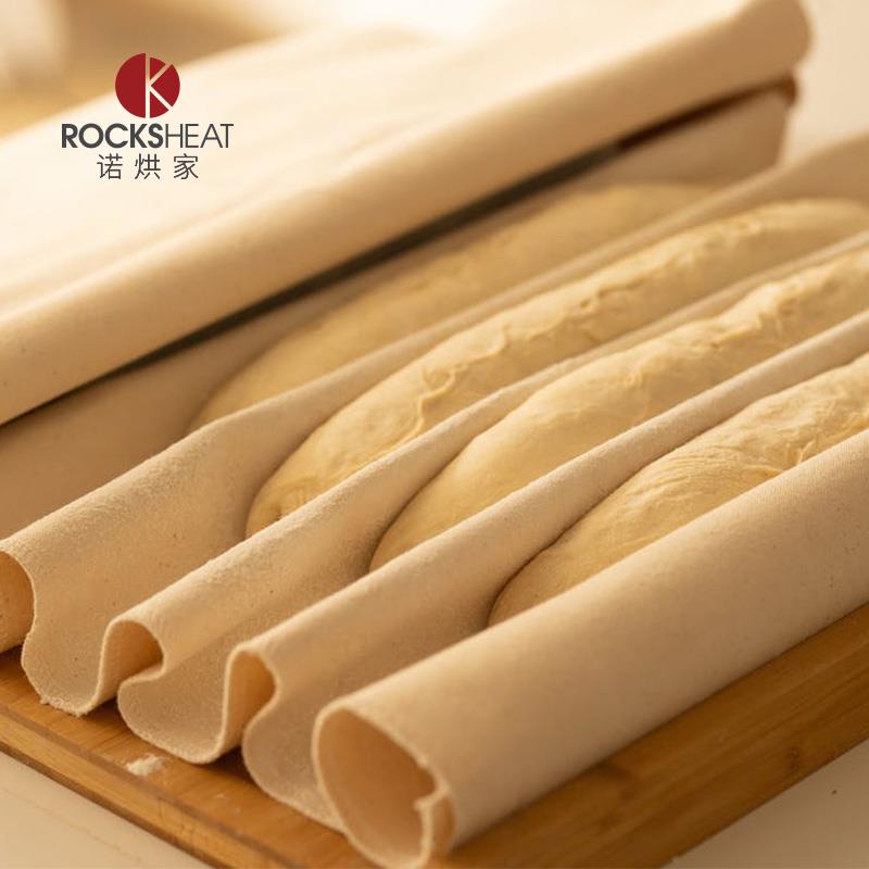 面 面包团发酵布垫法式乡村面 面包法棍欧包醒发布全棉帆布烘焙模