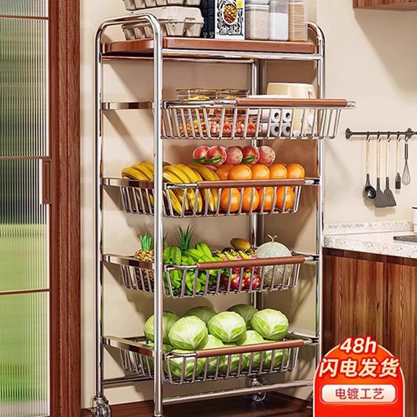 德国厨房置物架落地多层移动菜篮子果蔬收纳筐中古风多功能小推车