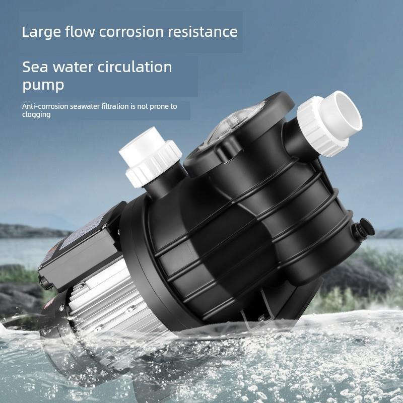 广东凌晓水泵Stp海鲜养殖场鱼塘游泳池循环过滤器Smp自吸塑料水泵