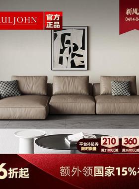 现代极简真皮沙发头层牛皮客厅意式轻奢转角贵妃baxter豆腐块沙发