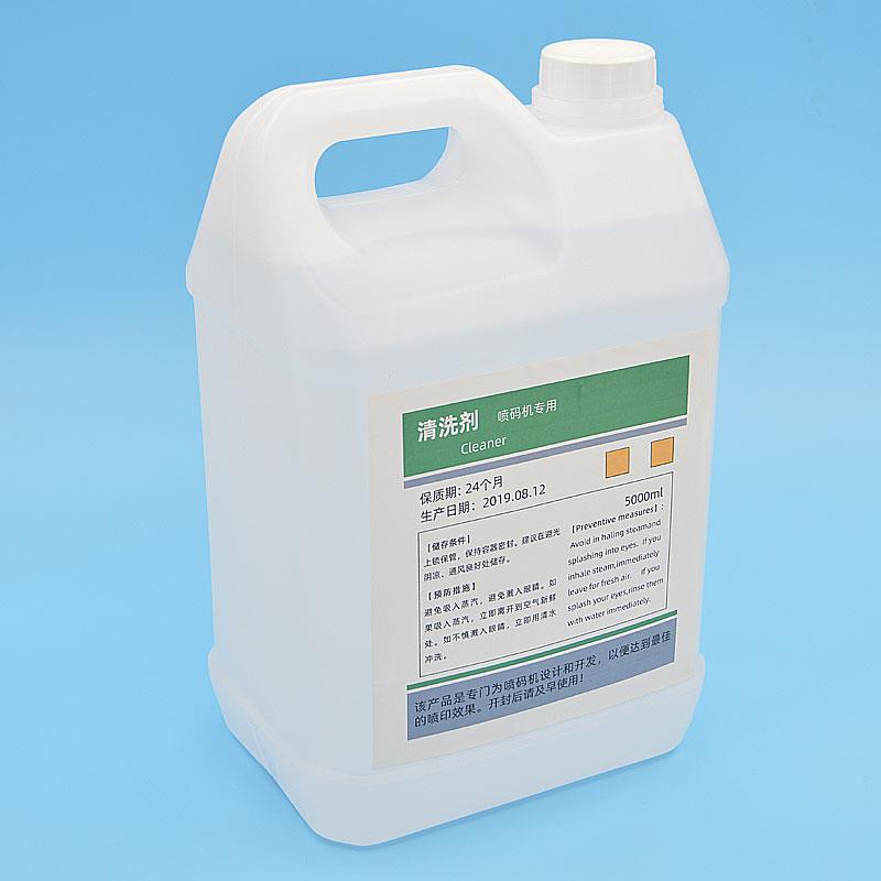 喷码机打码机专用清洗剂洗喷头墨路清洗液5000毫升打码机错码清洗