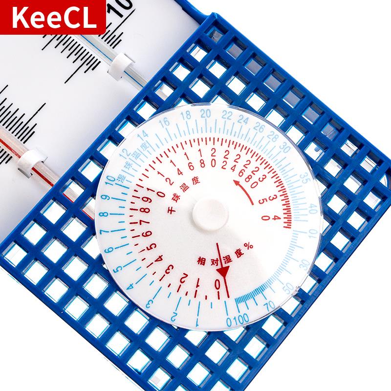 KeeCL干湿球温湿度计温度表室内室外大棚养殖实验室航海船用