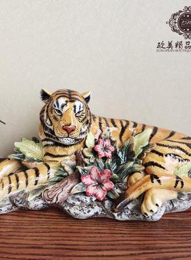 包邮包破损纯手绘陶瓷老虎摆件欧式家居摆设个性生肖礼物新家礼品