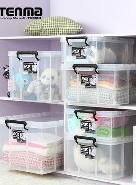 日本Tenma储物箱天马ROX劳克斯整理箱特大号加厚塑料透明收纳箱子
