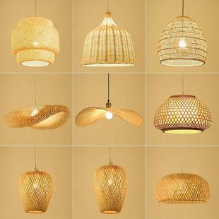 东南亚风格 民宿田园灯包间茶楼竹艺灯具 竹编吊灯茶室禅意灯新中式