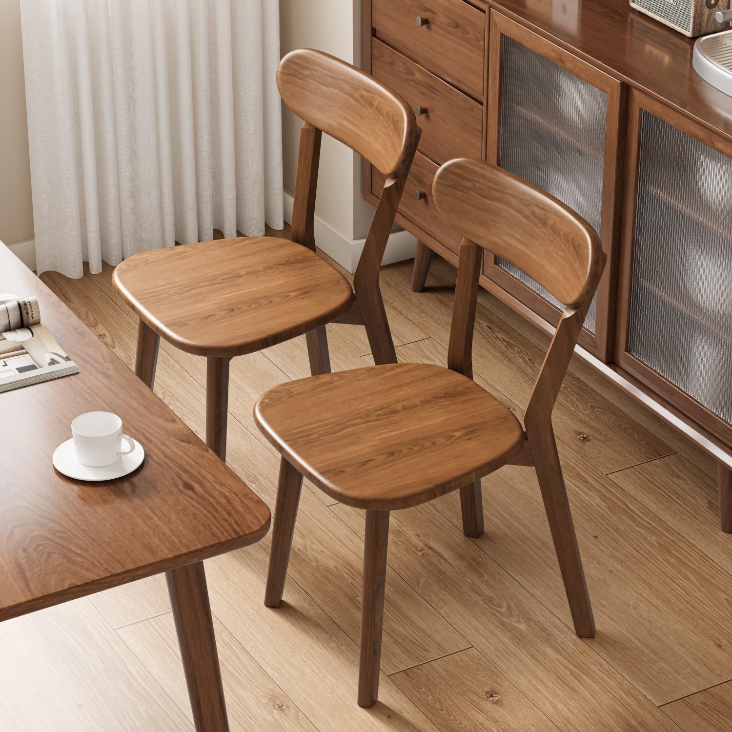 实木椅子家用餐椅靠背餐桌椅现代简约饭厅凳子中古胡桃木休闲 座